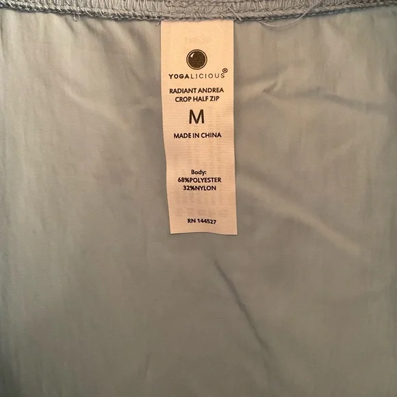 Yogalicious Radiant Andrea Half Zip Crop Jacket - NWT - Medium - Forget Me Not - Picture 8 of 9